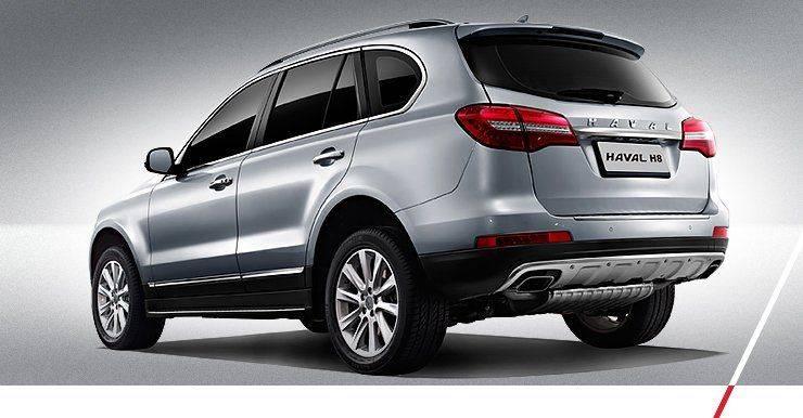 Haval H8